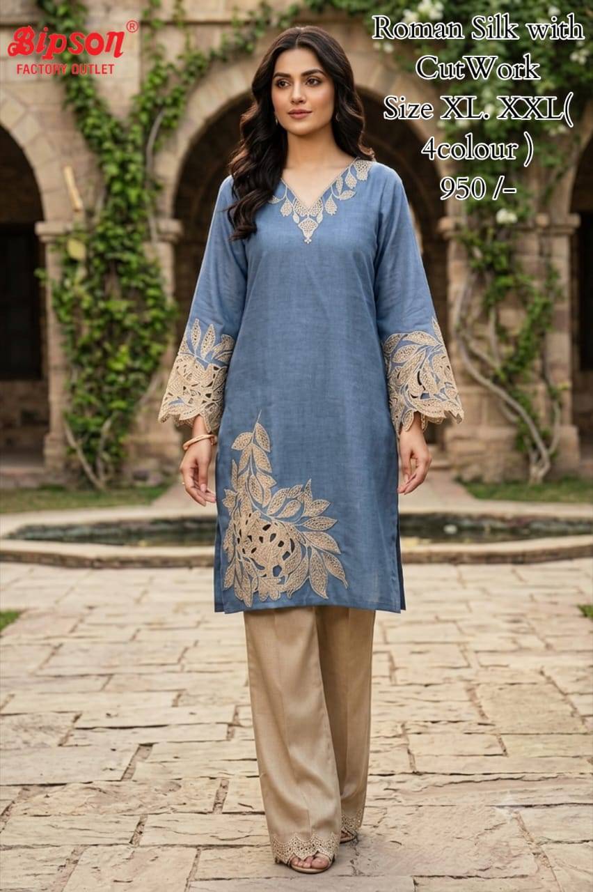 Roman Collection By BIPSON FACTORY Indian PURE Roman party wear designer kurti with palazo At Wholesale Price